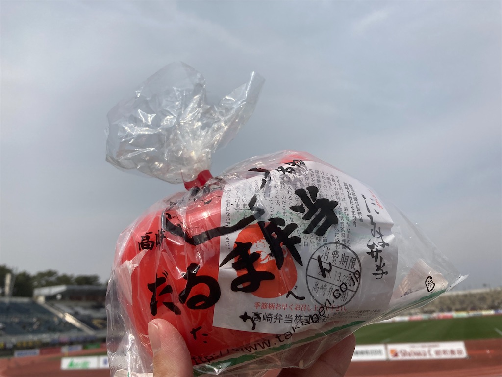 f:id:Nabe_verdy6:20220401113248j:plain