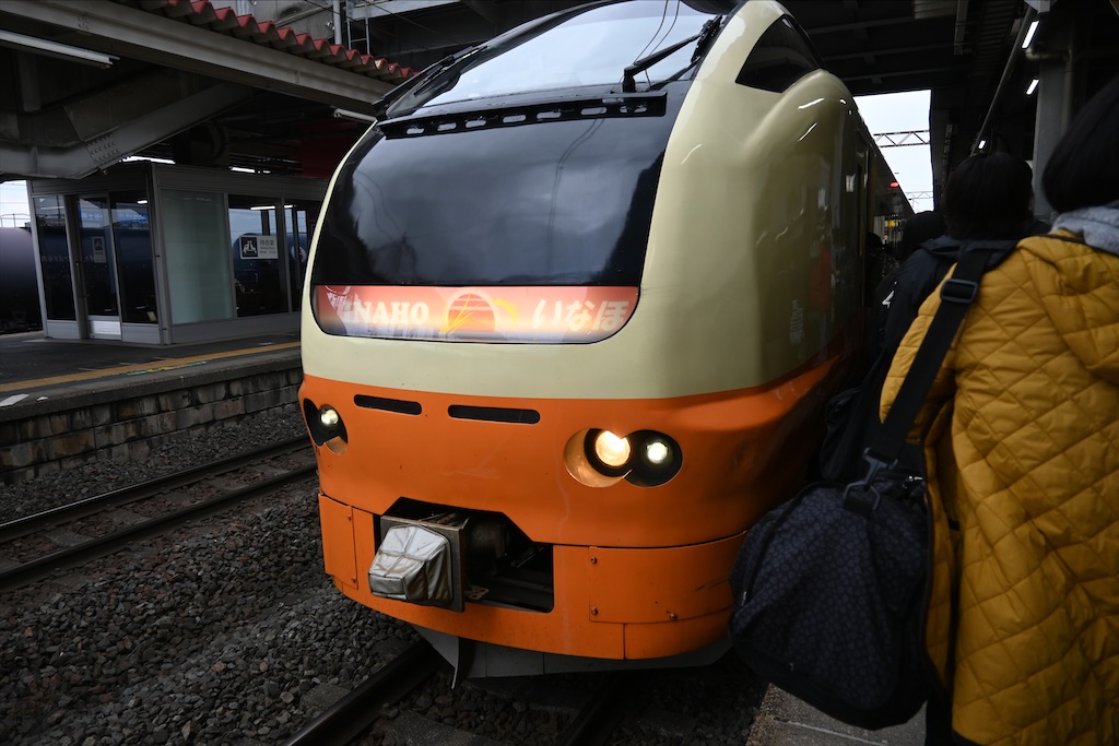 f:id:Nabe_verdy6:20220408005546j:plain