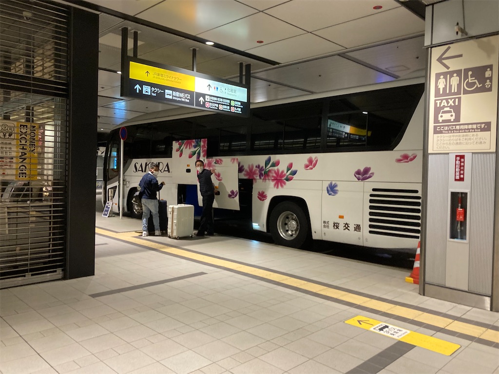 f:id:Nabe_verdy6:20220410012530j:image