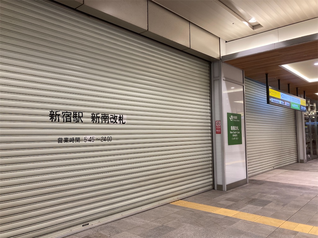 f:id:Nabe_verdy6:20220410012553j:image