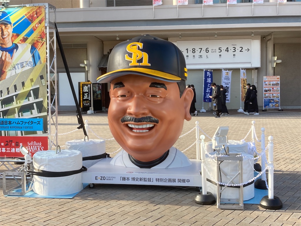 f:id:Nabe_verdy6:20220410012556j:plain