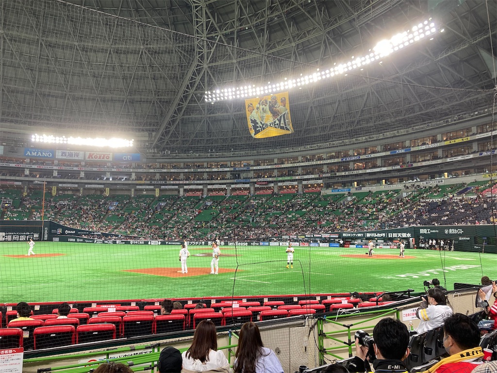 f:id:Nabe_verdy6:20220410012558j:plain
