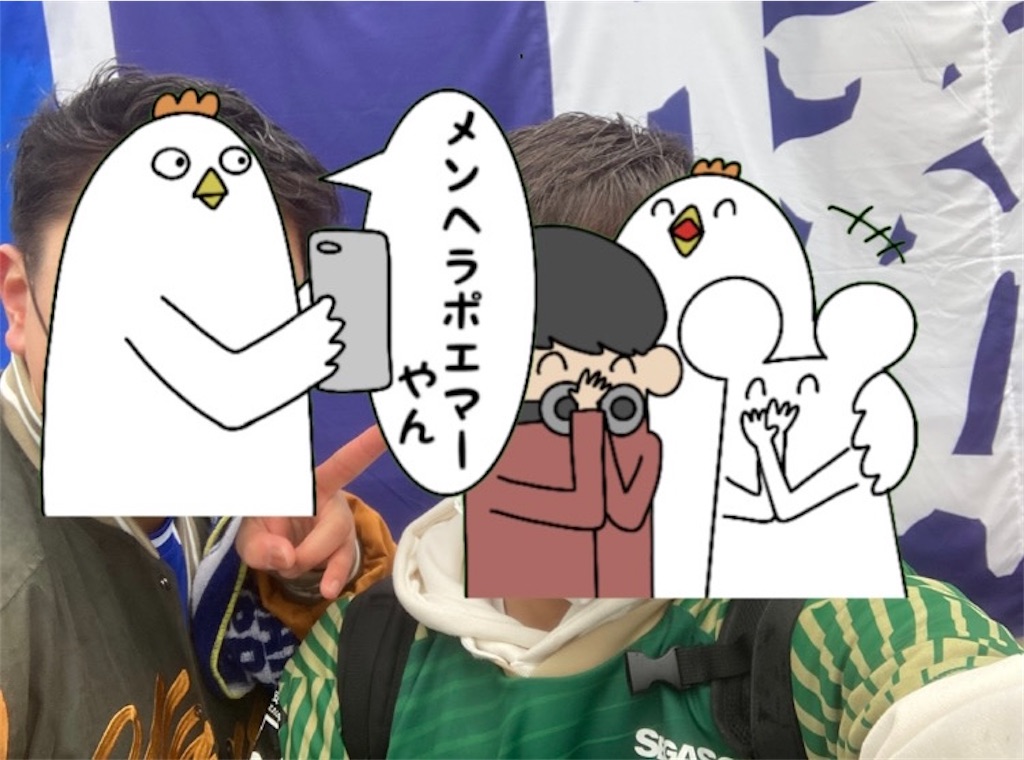 f:id:Nabe_verdy6:20220410035114j:image