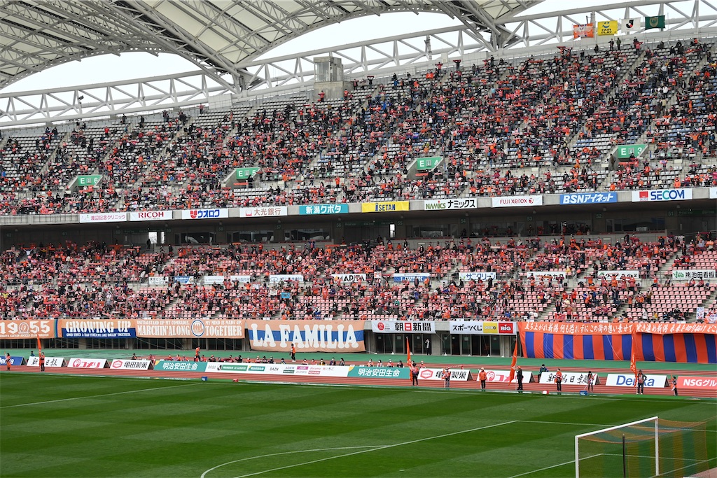 f:id:Nabe_verdy6:20230102174343j:image f:id:Nabe_verdy6:20230102174343j:image