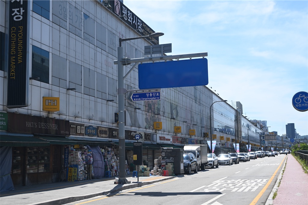 f:id:Nabe_verdy6:20250721190545j:image f:id:Nabe_verdy6:20250721190545j:image