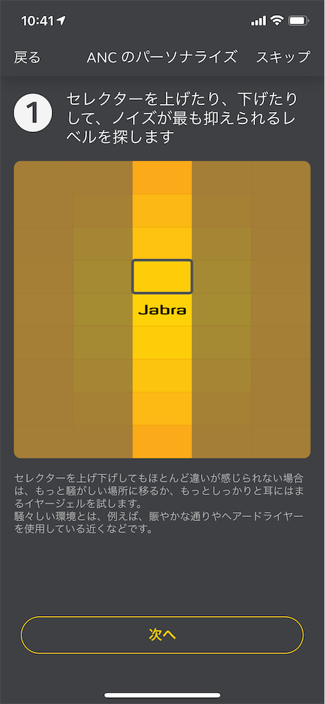 f:id:Nabesuke_00:20201206231301p:plain