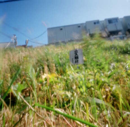 f:id:Nabetani:20051113211042j:image f:id:Nabetani:20051113211042j:image