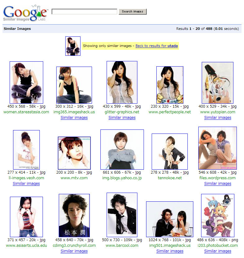 f:id:Nabetani:20090422234318j:image