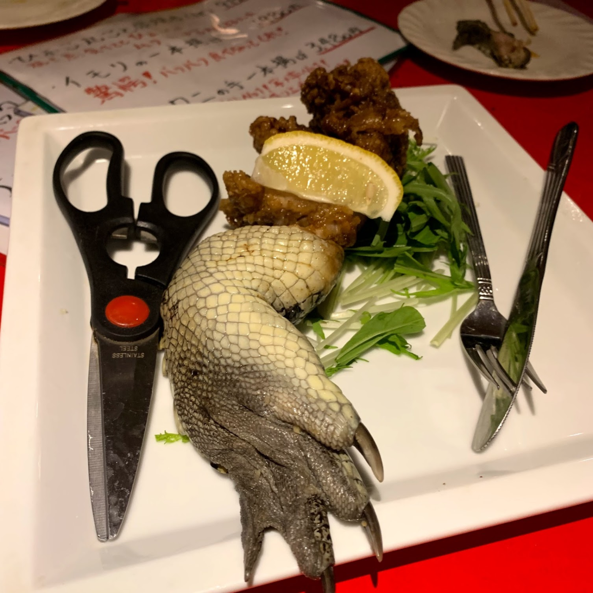 f:id:Nabetani:20190714210317p:plain