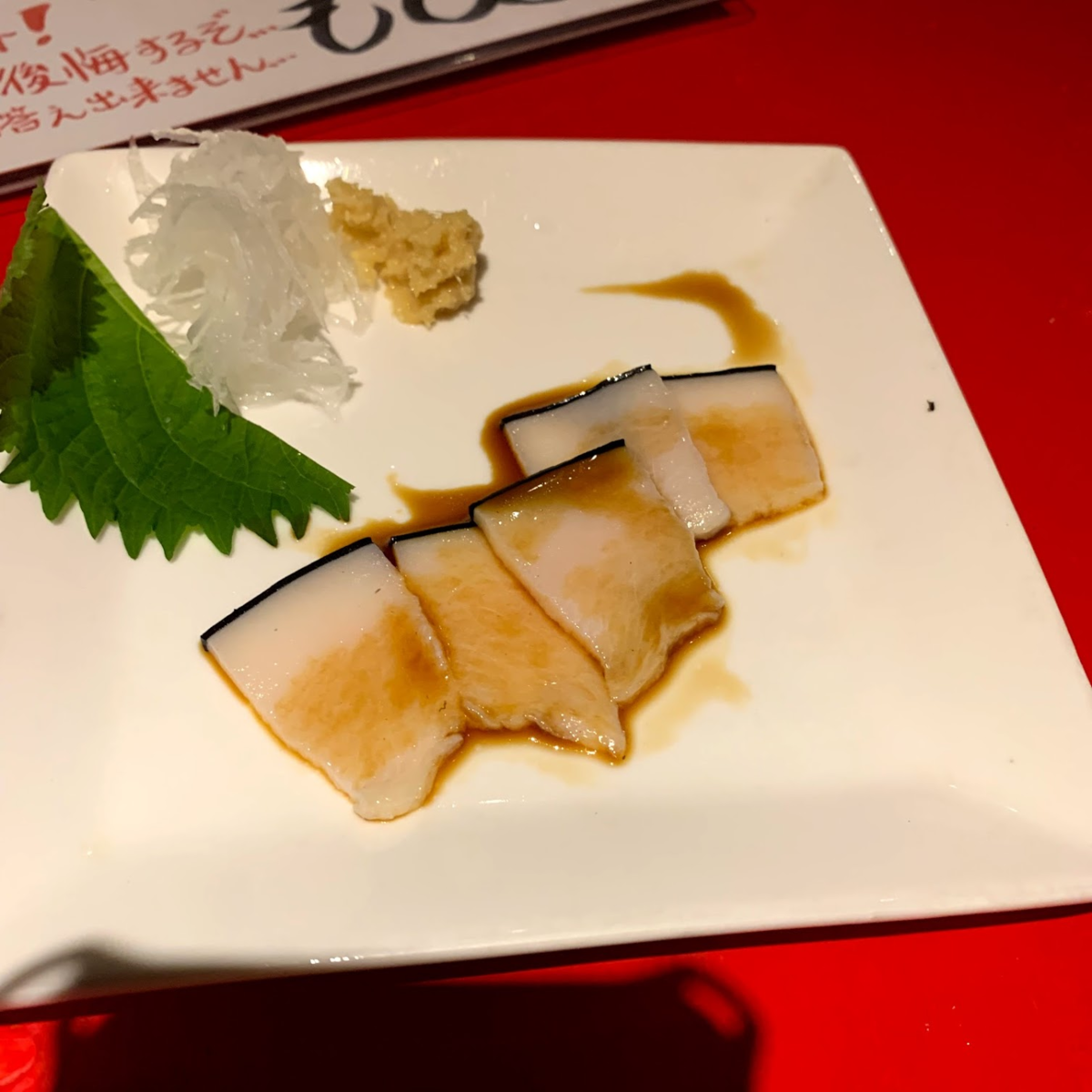 f:id:Nabetani:20190714211520p:plain