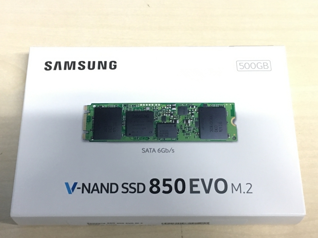 f:id:Nachms123:20171222142955j:plain:w300 f:id:Nachms123:20171222142955j:plain:w300