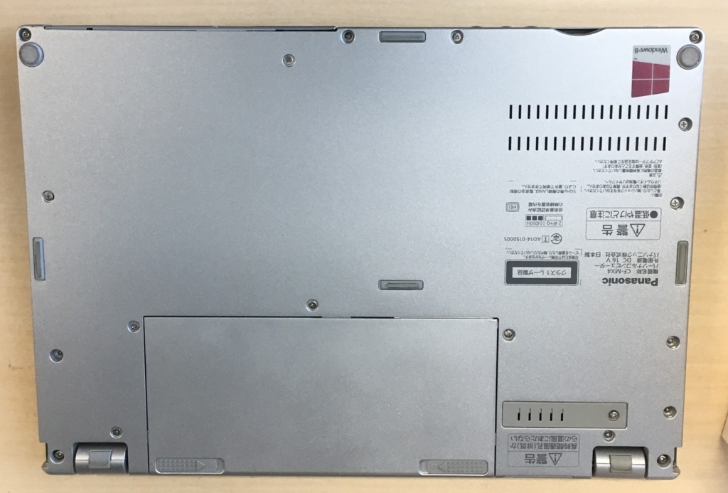 【SSD512GB換装】Panasonic CF-MX4 ウルトラブック SSD512GB換装】Panasonic CF-MX4 ウルトラブック SSD512GB換装
