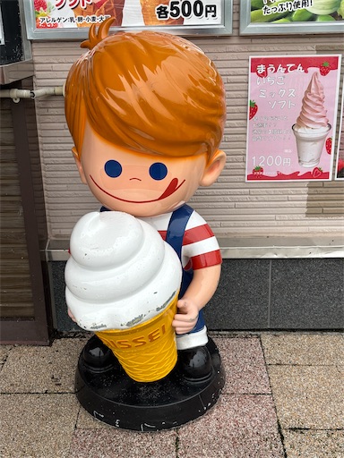 f:id:Nachthimmel:20260802084202j:image