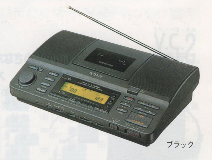 SONY(ソニー)【WA-R9000】カセットコーダー - 中古オーディオ買取販売