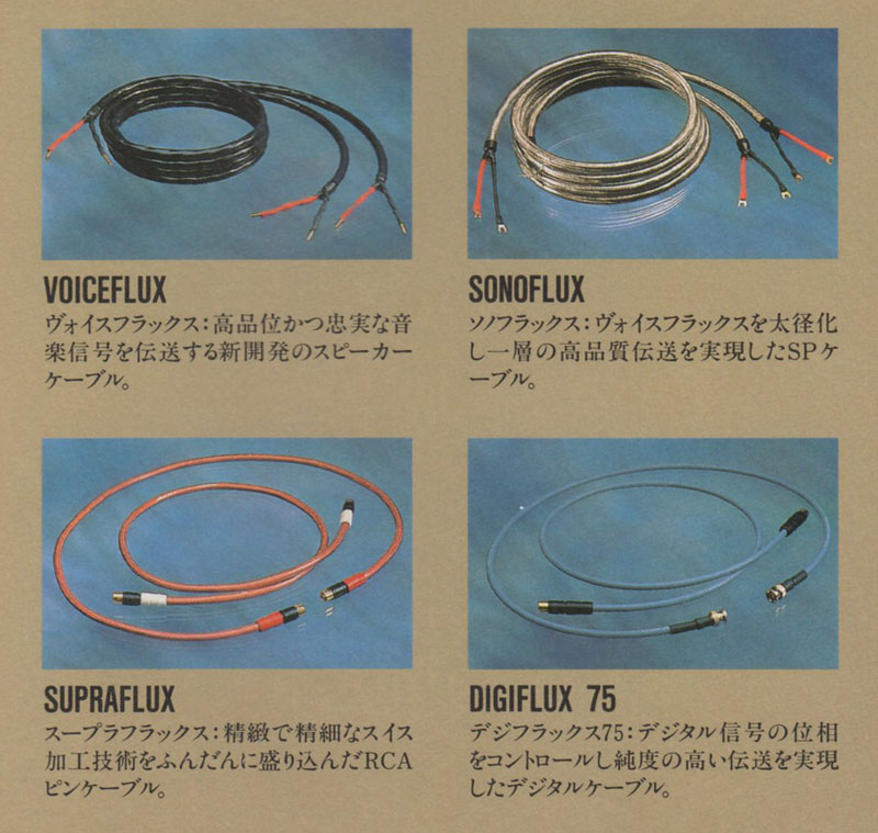 f:id:NackAudio:20120902152521j:image