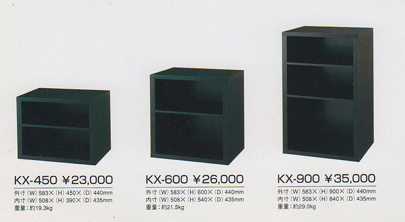 f:id:NackAudio:20140529145140j:image
