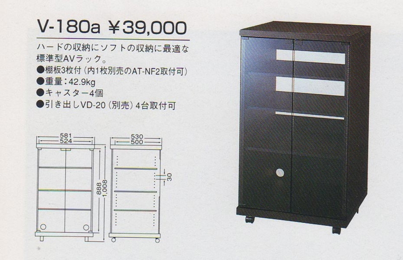 f:id:NackAudio:20140807181613j:image