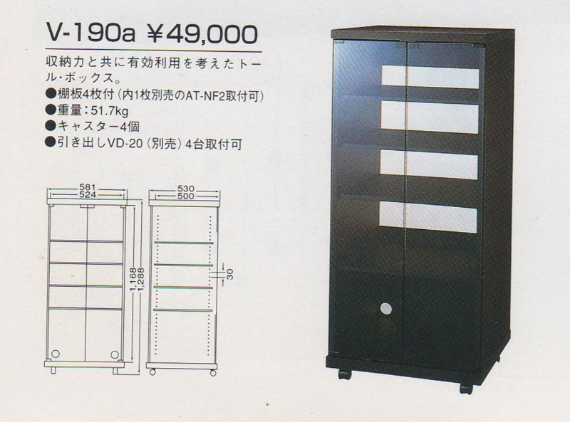 f:id:NackAudio:20140807181614j:image
