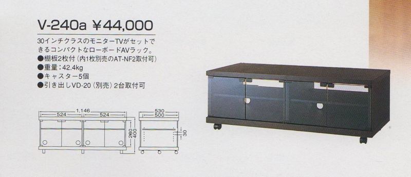 f:id:NackAudio:20140807181615j:image