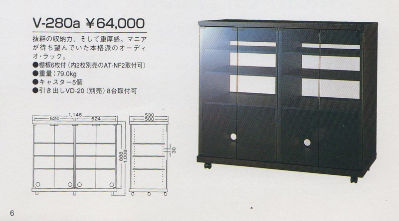 f:id:NackAudio:20140807181618j:image