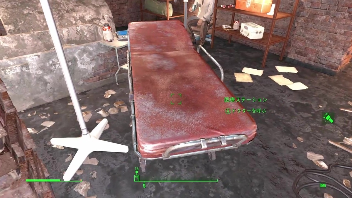 34 オールド ノース チャーチ Fallout 4 Mod Horizon Survival Naggaming Log