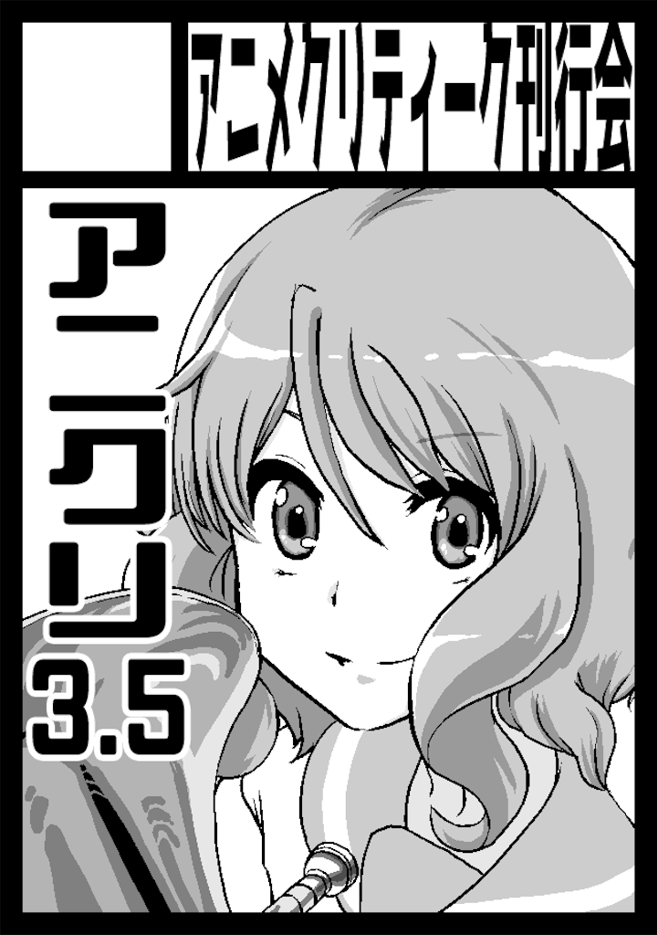 f:id:Nag_N:20190228095134p:image f:id:Nag_N:20190228095134p:image