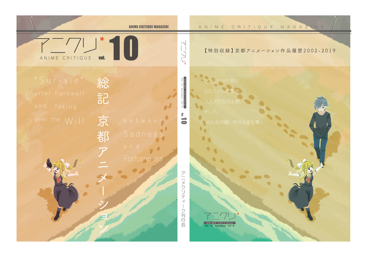 f:id:Nag_N:20191224082151p:plain f:id:Nag_N:20191224082151p:plain