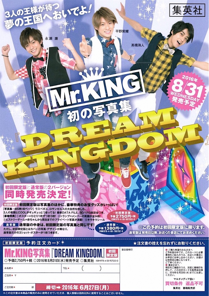 f:id:Nagachan:20210402231214j:image f:id:Nagachan:20210402231214j:image