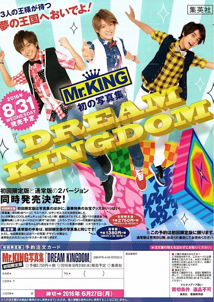 f:id:Nagachan:20210402231220j:image f:id:Nagachan:20210402231220j:image