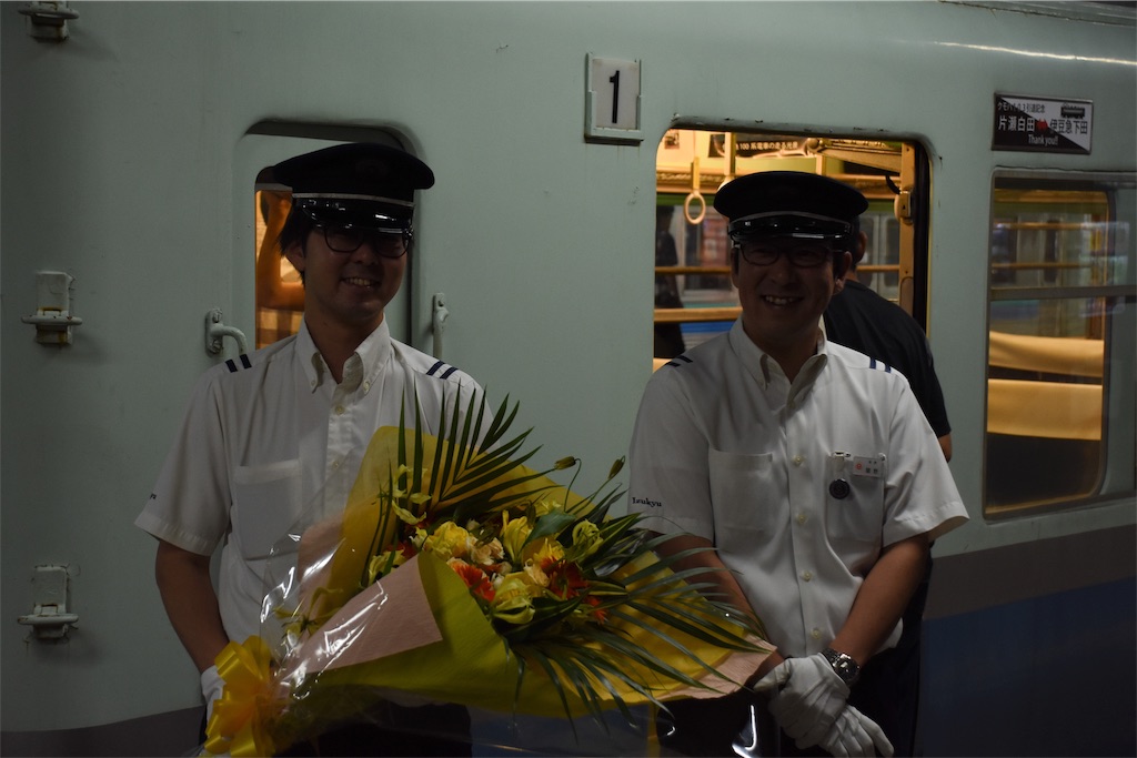 f:id:Nagaoka103:20190709204652j:image f:id:Nagaoka103:20190709204652j:image