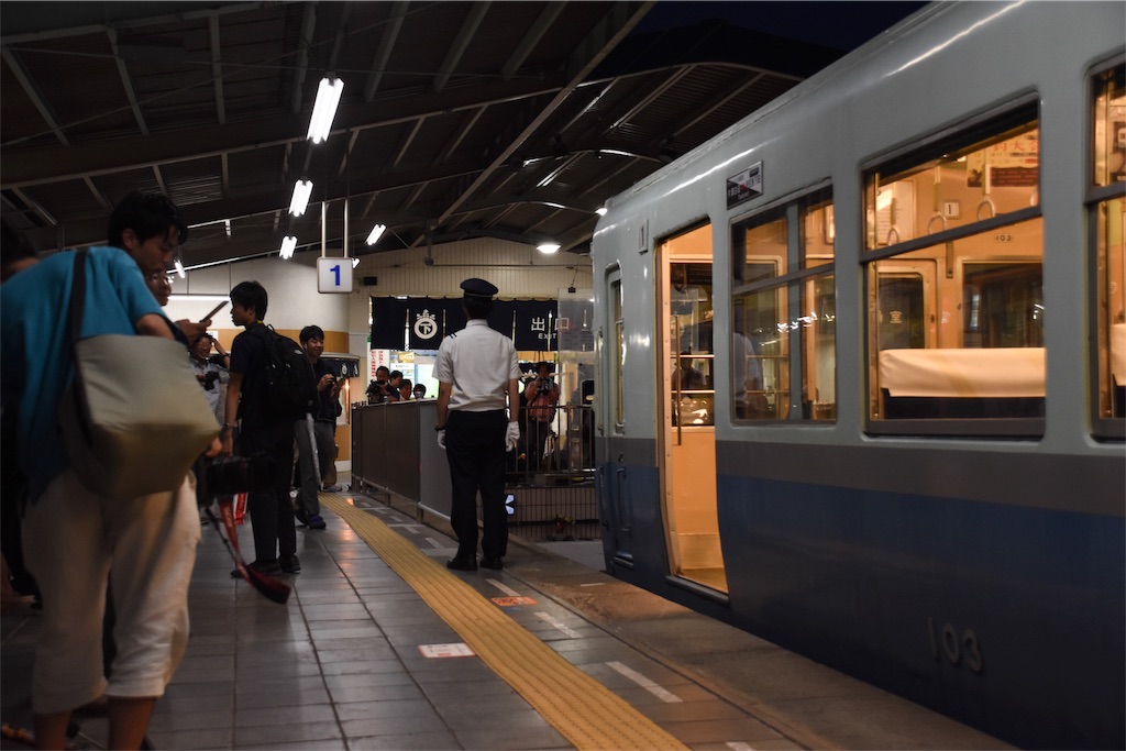 f:id:Nagaoka103:20190709204656j:image f:id:Nagaoka103:20190709204656j:image