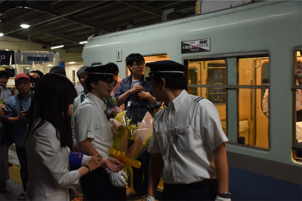 f:id:Nagaoka103:20190709204713j:image f:id:Nagaoka103:20190709204713j:image