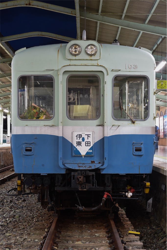 f:id:Nagaoka103:20190709204717j:image f:id:Nagaoka103:20190709204717j:image