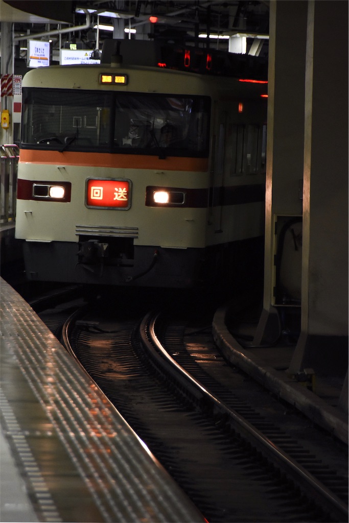 f:id:Nagaoka103:20191105214411j:image f:id:Nagaoka103:20191105214411j:image