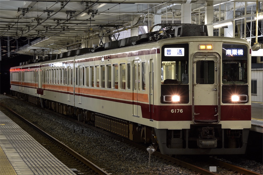 f:id:Nagaoka103:20191105214414j:image f:id:Nagaoka103:20191105214414j:image