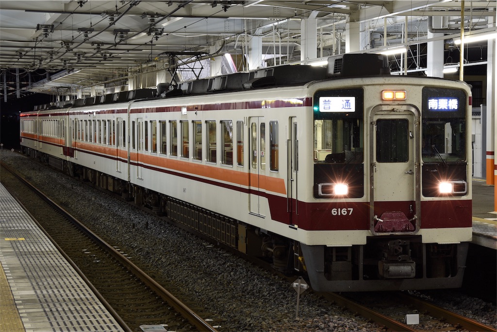 f:id:Nagaoka103:20191105214417j:image f:id:Nagaoka103:20191105214417j:image