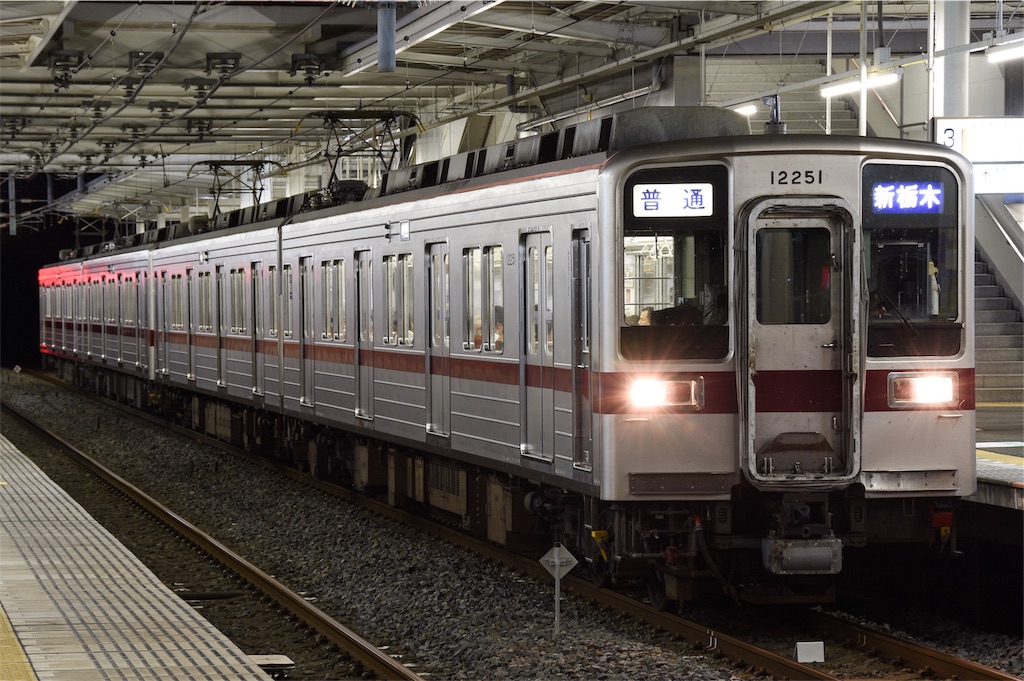 f:id:Nagaoka103:20191105214422j:image f:id:Nagaoka103:20191105214422j:image