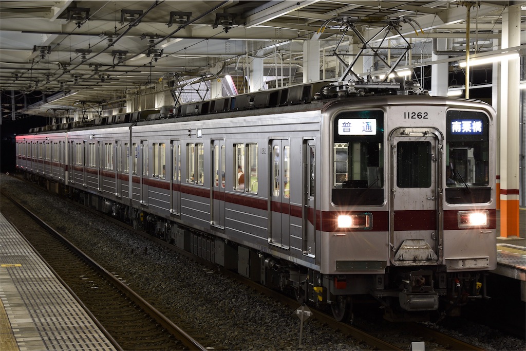 f:id:Nagaoka103:20191105214431j:image f:id:Nagaoka103:20191105214431j:image
