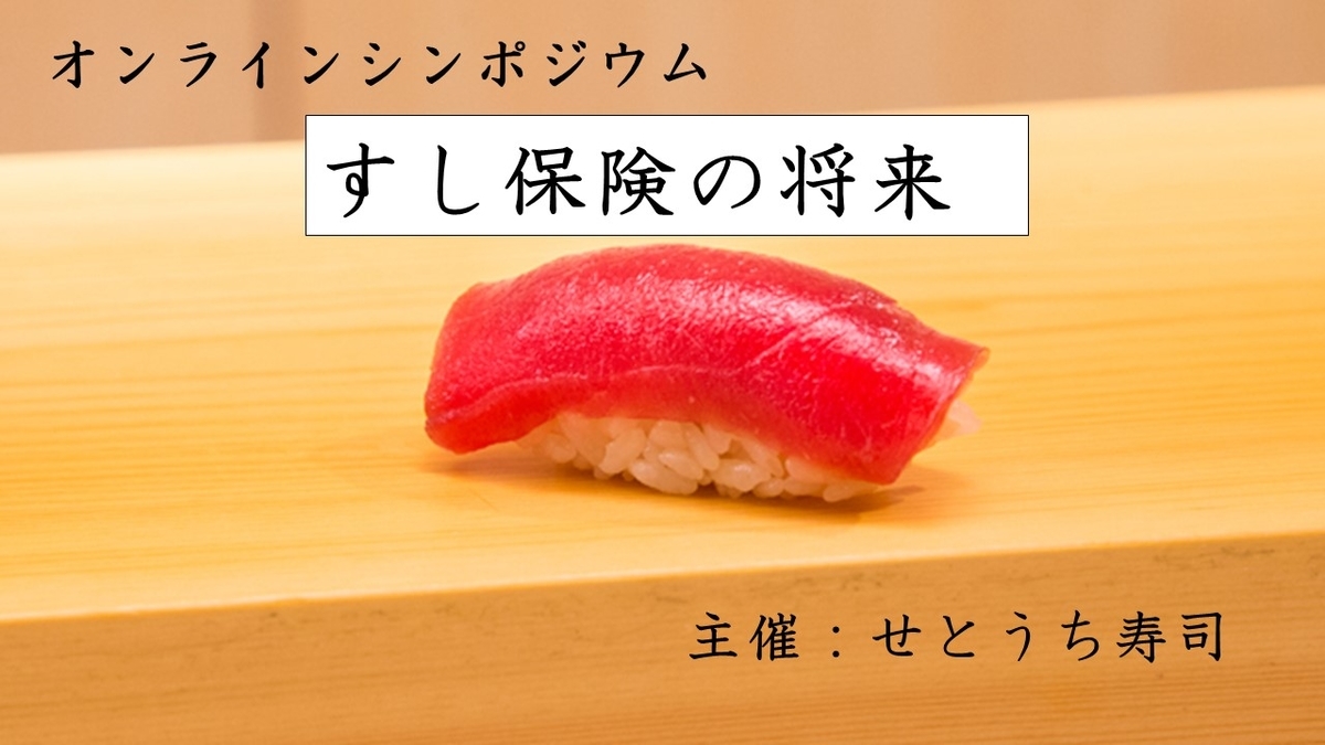 Nagasaoのブログ