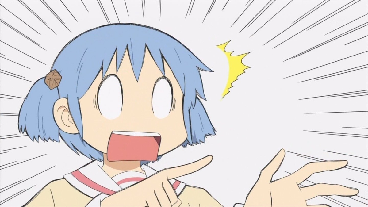 f:id:Nagi-Se:20190405145541j:plain f:id:Nagi-Se:20190405145541j:plain
