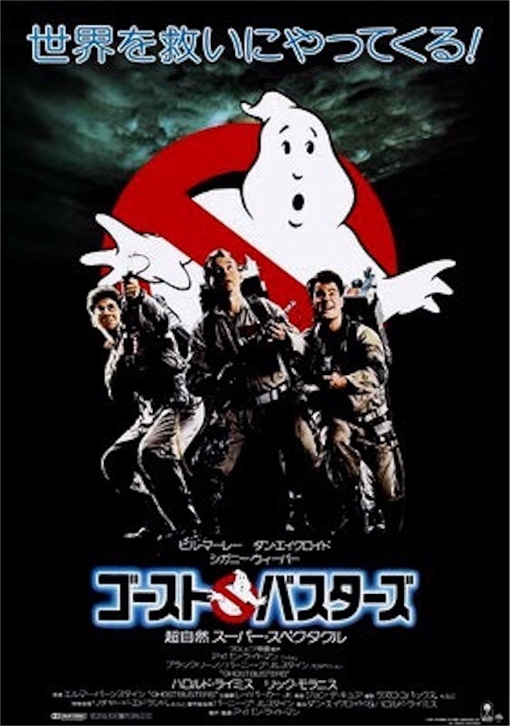 f:id:Nagi1995:20170818105633j:image