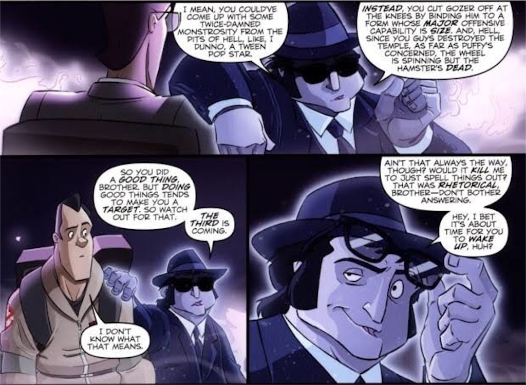 f:id:Nagi1995:20170818154427j:image