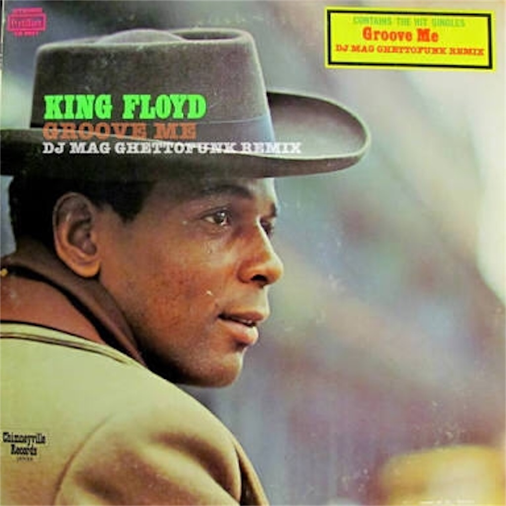 f:id:Nagi1995:20170818202349j:image