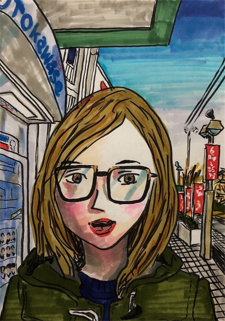 f:id:Nagi1995:20180221132739j:image f:id:Nagi1995:20180221132739j:image