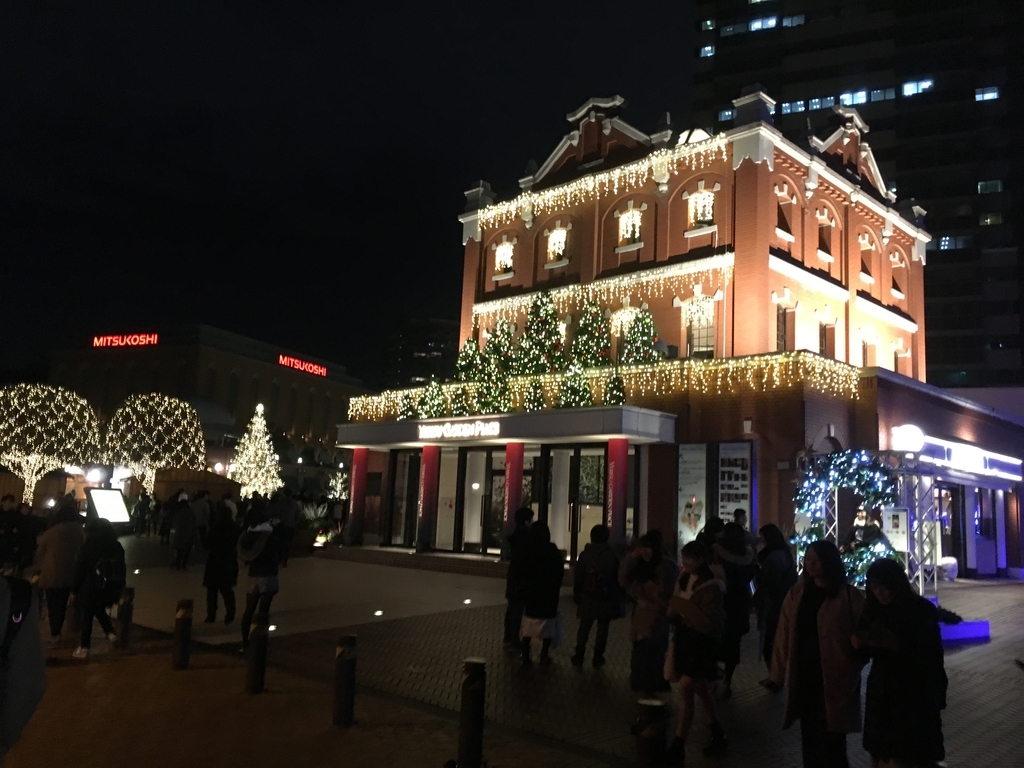 f:id:Nagi_Erhard:20190115164627j:plain f:id:Nagi_Erhard:20190115164627j:plain