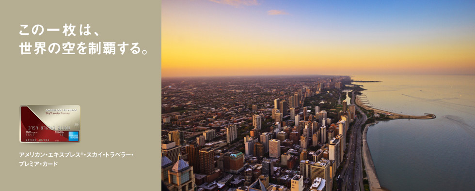 f:id:Nagoya1976:20170109082611j:plain f:id:Nagoya1976:20170109082611j:plain