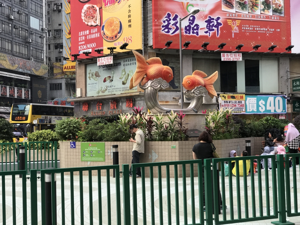 f:id:Nagoya1976:20170114131707j:plain