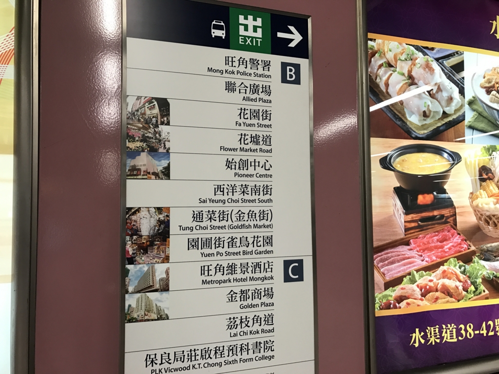 f:id:Nagoya1976:20170114132456j:plain