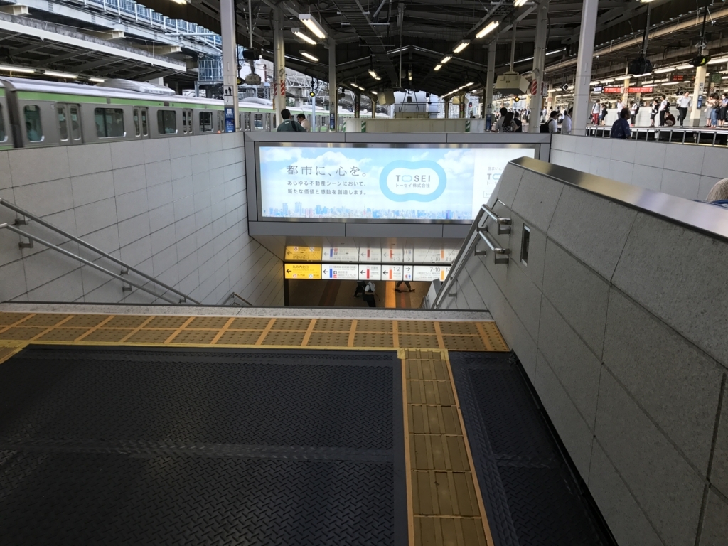 f:id:Nagoya1976:20171206175433j:plain