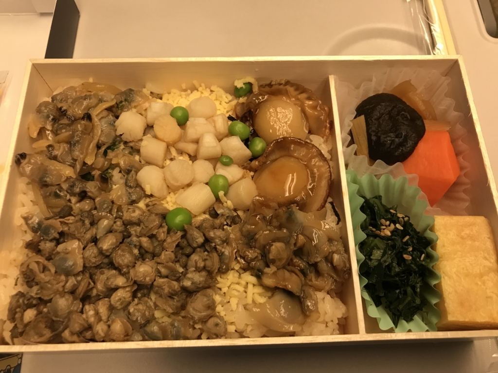 f:id:Nagoya1976:20171206182748j:plain